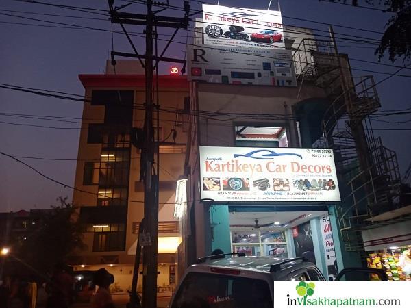 Sampath Karthikeya Car Decors in Maddilapalem Visakhapatnam Vizag