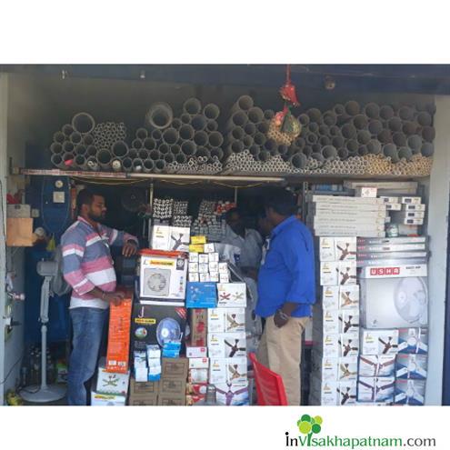 Laxmi Electrical and Hardware Anandapuram in Visakhapatnam Vizag