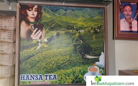 Hansa tea wholesale merchant dealer sriharipuram new gajuwaka visakhapatnam