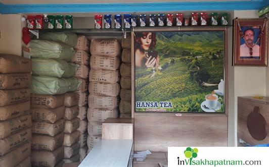 Hansa tea wholesale merchant dealer sriharipuram new gajuwaka visakhapatnam