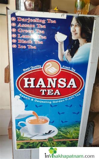 Hansa tea wholesale merchant dealer sriharipuram new gajuwaka visakhapatnam