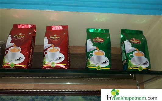 Hansa tea wholesale merchant dealer sriharipuram new gajuwaka visakhapatnam