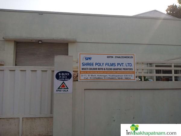 Shree Poly Films Pvt Ltd Autonagar in Visakhapatnam Vizag