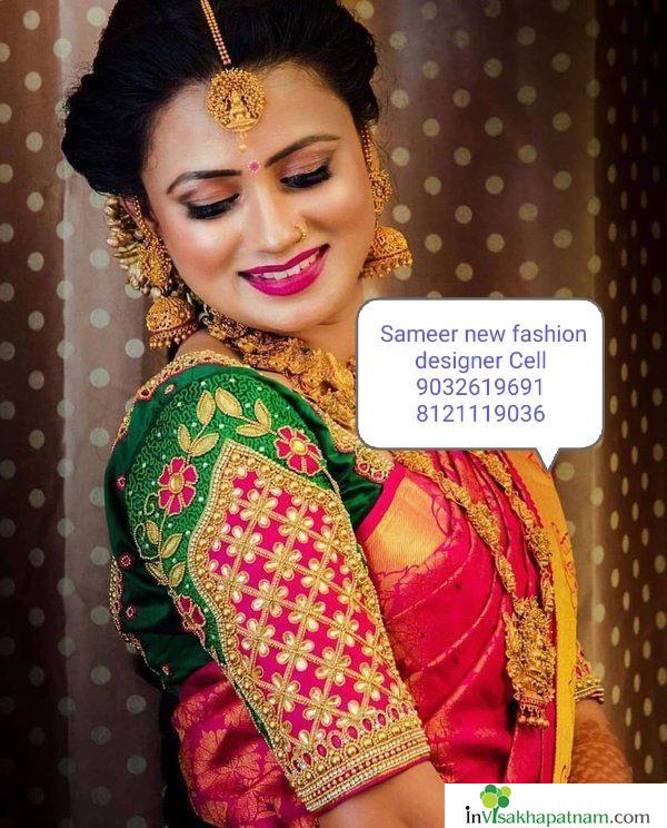 Sameer New Fashion Designer Boutique Gajuwaka in Visakhapatnam Vizag