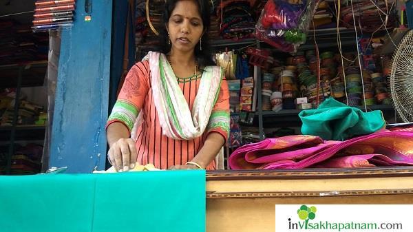 Atchuta Fashions Akkayyapalem in Visakhapatnam Vizag