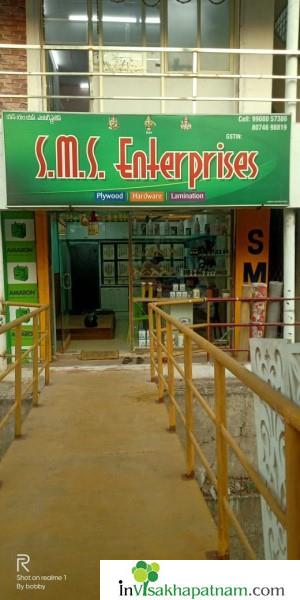 sms enerprises hardware plywood laminations shantipuram visakhapatnam vizag