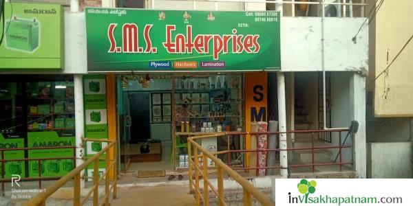 sms enerprises hardware plywood laminations shantipuram visakhapatnam vizag