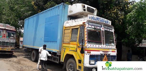 sri sarada lorry transport visakhapatnam