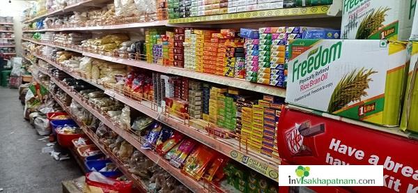 Sri Seeta Rama Fancy and General Stores Kirana Sriharipuram in Visakhapatnam Vizag