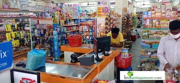 Sri Seeta Rama Fancy and General Stores Kirana Sriharipuram in Visakhapatnam Vizag