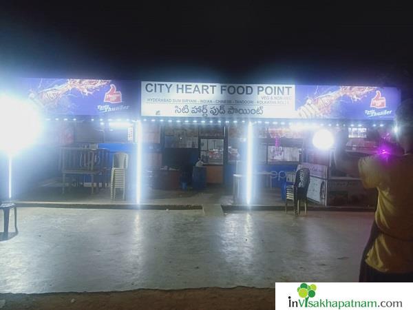 City Heart Food Point Restaurant Fast Food Madhurawada in Visakhapatnam Vizag