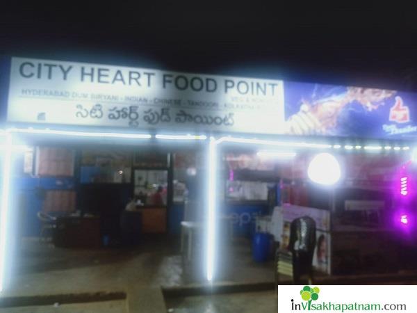 City Heart Food Point Restaurant Fast Food Madhurawada in Visakhapatnam Vizag