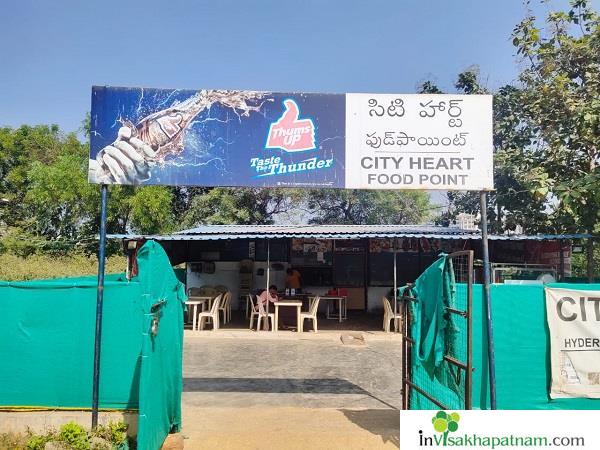 City Heart Food Point Restaurant Fast Food Madhurawada in Visakhapatnam Vizag