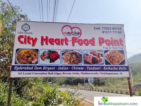 City Heart Food Point Restaurant Fast Food Madhurawada in Visakhapatnam Vizag