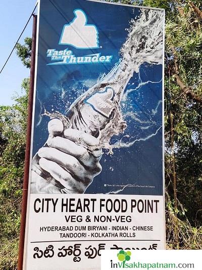 City Heart Food Point Restaurant Fast Food Madhurawada in Visakhapatnam Vizag