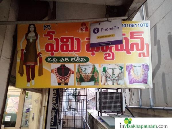 New Femme Fashions Dwarakanagar in Visakhapatnam Vizag