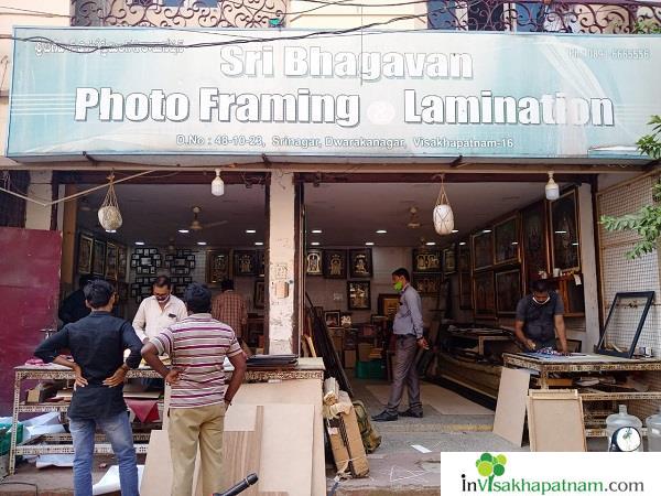 Sri Bhagavan Digital Color Lab photo Framing Laminations Karizma Albums out door video photography vizag