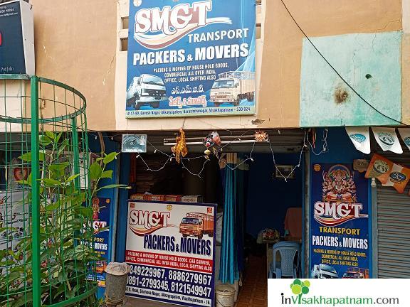 smgt packers movers transport visakhapatnam