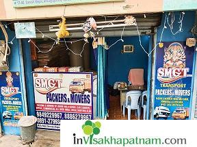 smgt packers movers transport visakhapatnam