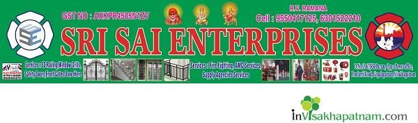 Sri Sai Enterprises Welding Fabrication Works fire fighting plumbing nad kotha road Visakhapatnam Vizag