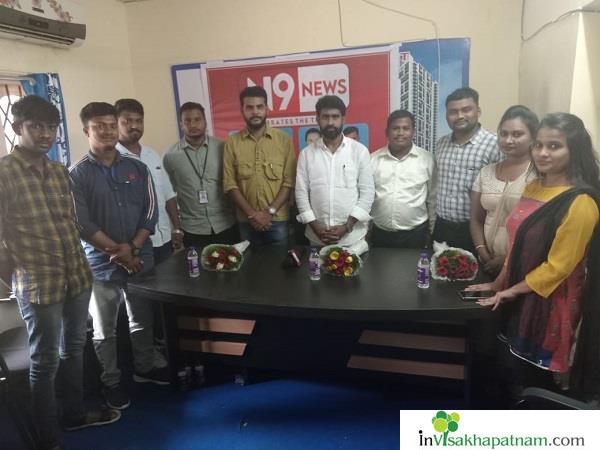 n9 news channel electronics media in vizag visakhapatnam