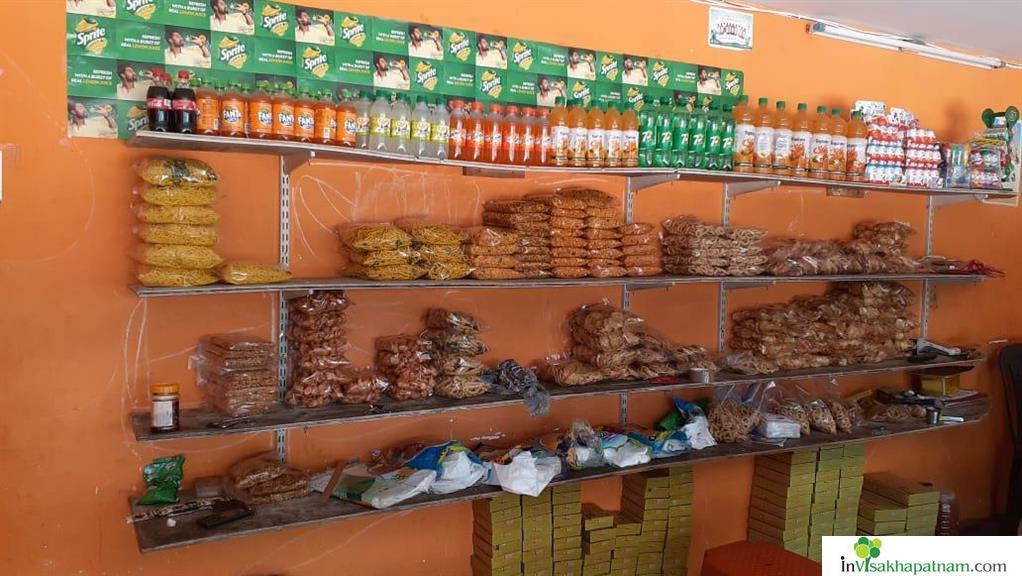 Orange Sweets And Home Foods Kuramanapalem in Visakhapatnam Vizag