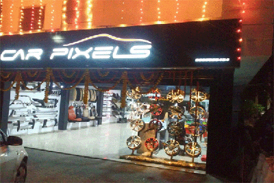 Car Pixels Venkojipalem in Visakhapatnam Vizag
