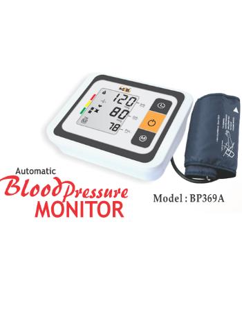Digital Blood Pressure Monitor Sellers In Visakhapatnam, Vizag