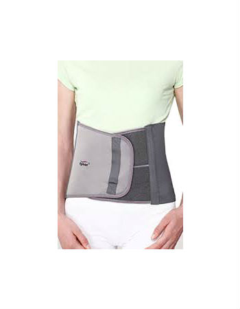 Abdominal Belt 9 inch Sellers In Visakhapatnam, Vizag