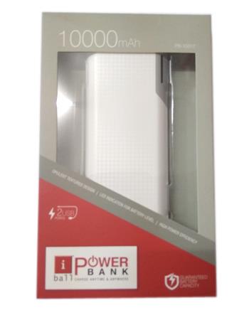 i ball  Power Bank 1000mah Sellers In Visakhapatnam, Vizag