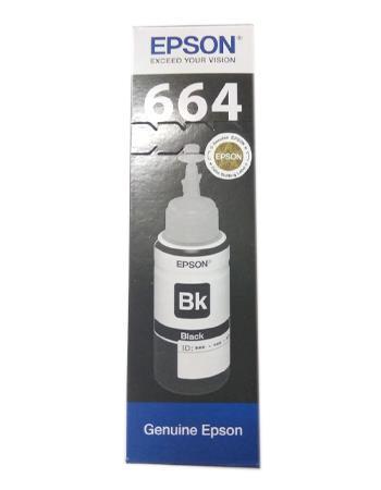 Epison Black Ink 664 Sellers In Visakhapatnam, Vizag