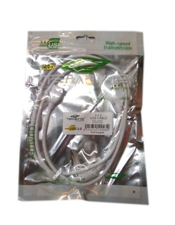 TerabyteComputer USB Cable Sellers In Visakhapatnam, Vizag