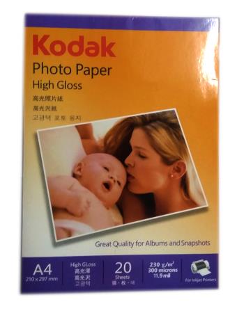 Kodak Photo Paper A4 Size Sellers In Visakhapatnam, Vizag