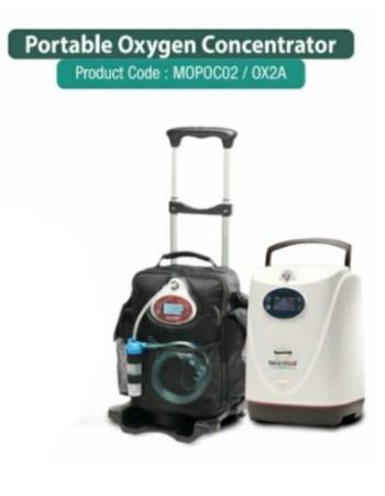 Portable Oxygen Concentrator Sellers In Visakhapatnam, Vizag