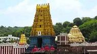 SIMHACHALAM Tourism Photo Gallery in Visakhpatnam, Vizag