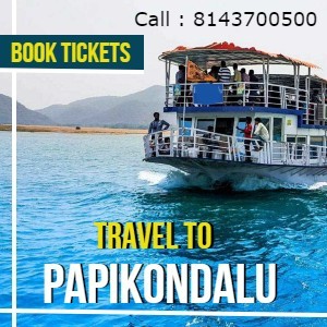 Papikondalu Tour Packages